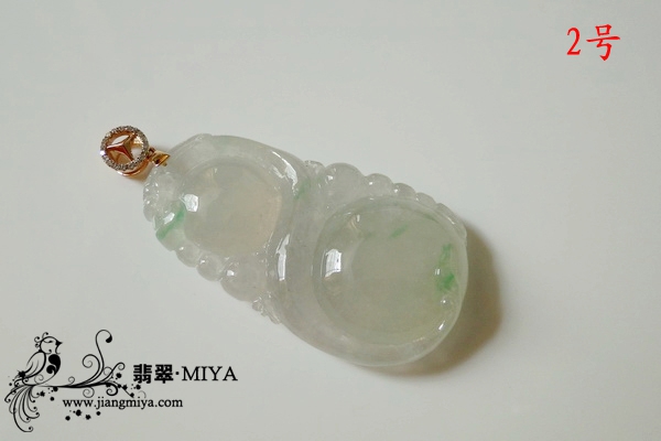 圣诞活动翡翠大餐登场